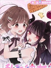 新收录漫画网站封面