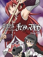 长期稳定漫画网站封面